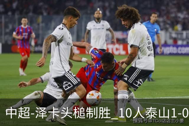 about image
